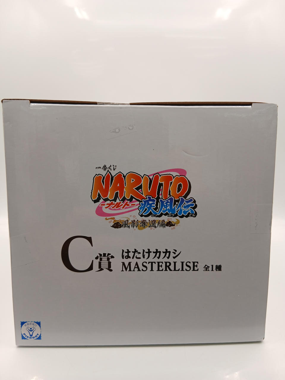BANDAI Ichiban Kuji NARUTO Shippuden Kazekage Recovery Arc C Prize Kakashi Hatake MASTERLISE