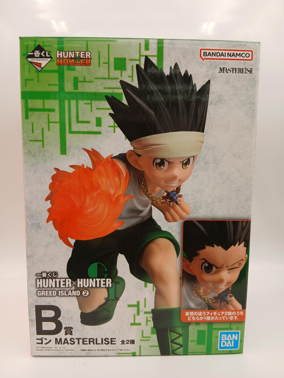 BANDAI Ichiban Kuji HUNTER×HUNTER GREED ISLAN B Prize Gon MASTERLISE Gensuru Battle Edition