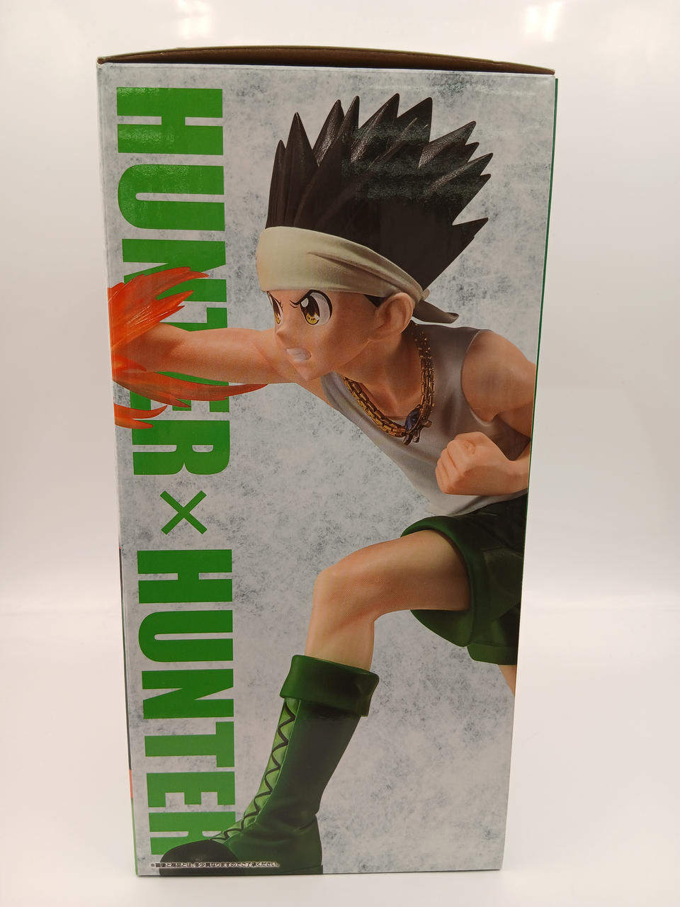 BANDAI Ichiban Kuji HUNTER×HUNTER GREED ISLAN B Prize Gon MASTERLISE Gensuru Battle Edition
