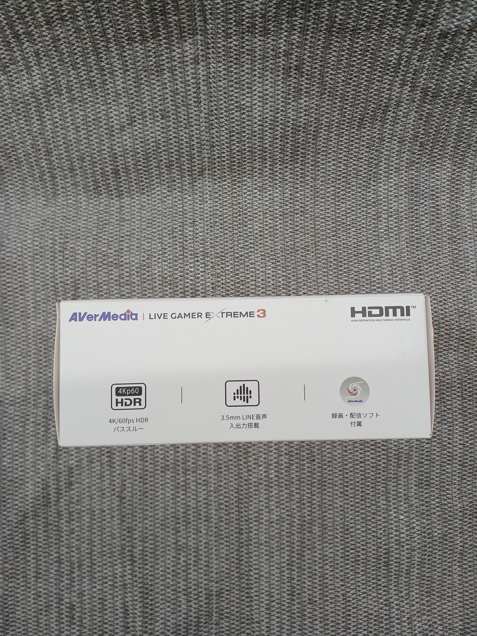 AVERMEDIA Video capture GC551G2