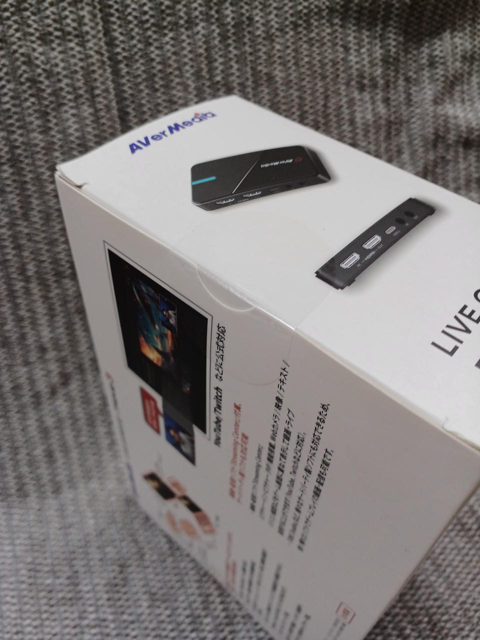 AVERMEDIA Video capture GC551G2