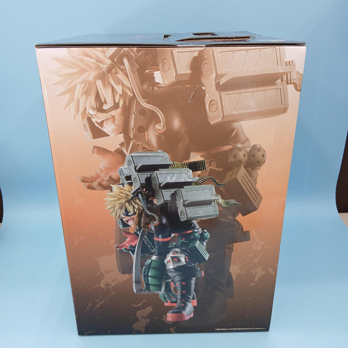 Ichiban Kuji (BANPRESTO) Prize B: Katsumi Bakugo Stalong Panzer My Hero Academia