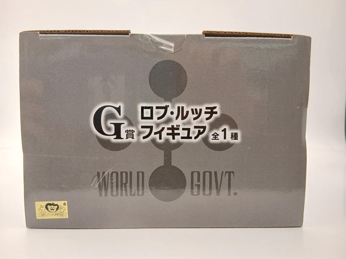 BANDAI Ichiban Kuji One Piece Great Banquet Prize G Rob Lucci Figure