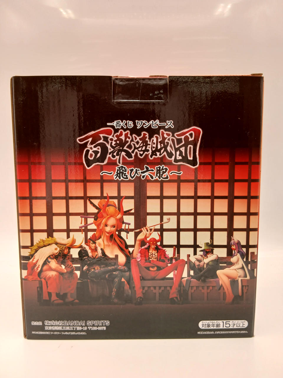 BANDAI Ichiban Kuji One Piece Beast Pirates ~Flying Six Pieces~ Prize E Who's Who Figure