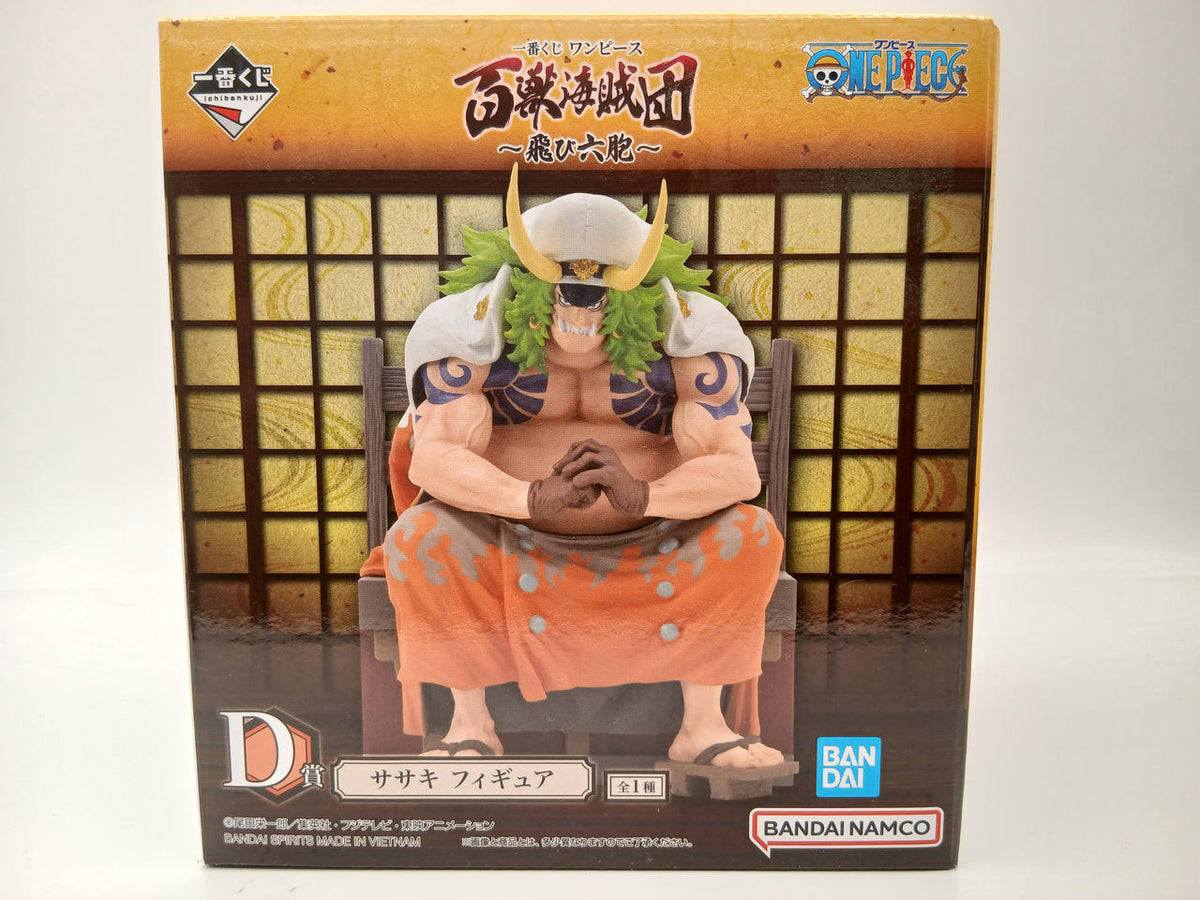 BANDAI Ichiban Kuji One Piece Hyakujuu Pirates ~Flying Rokupo~ D Prize Sasaki Figure