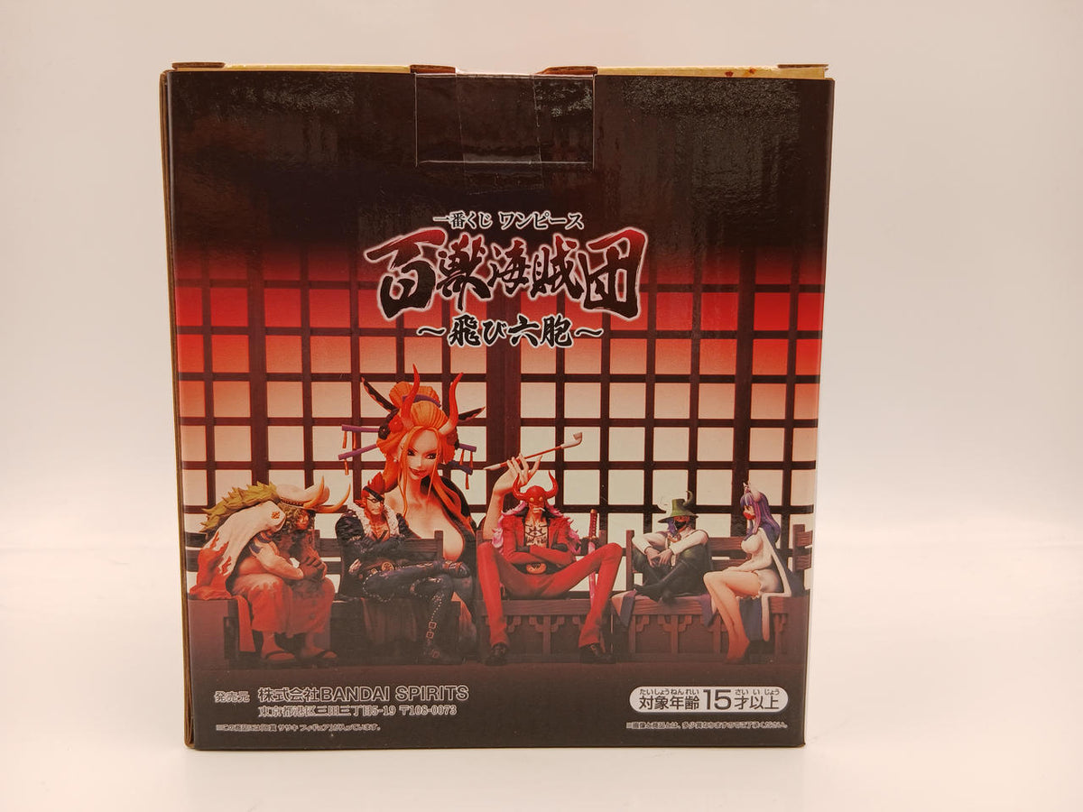 BANDAI Ichiban Kuji One Piece Hyakujuu Pirates ~Flying Rokupo~ D Prize Sasaki Figure