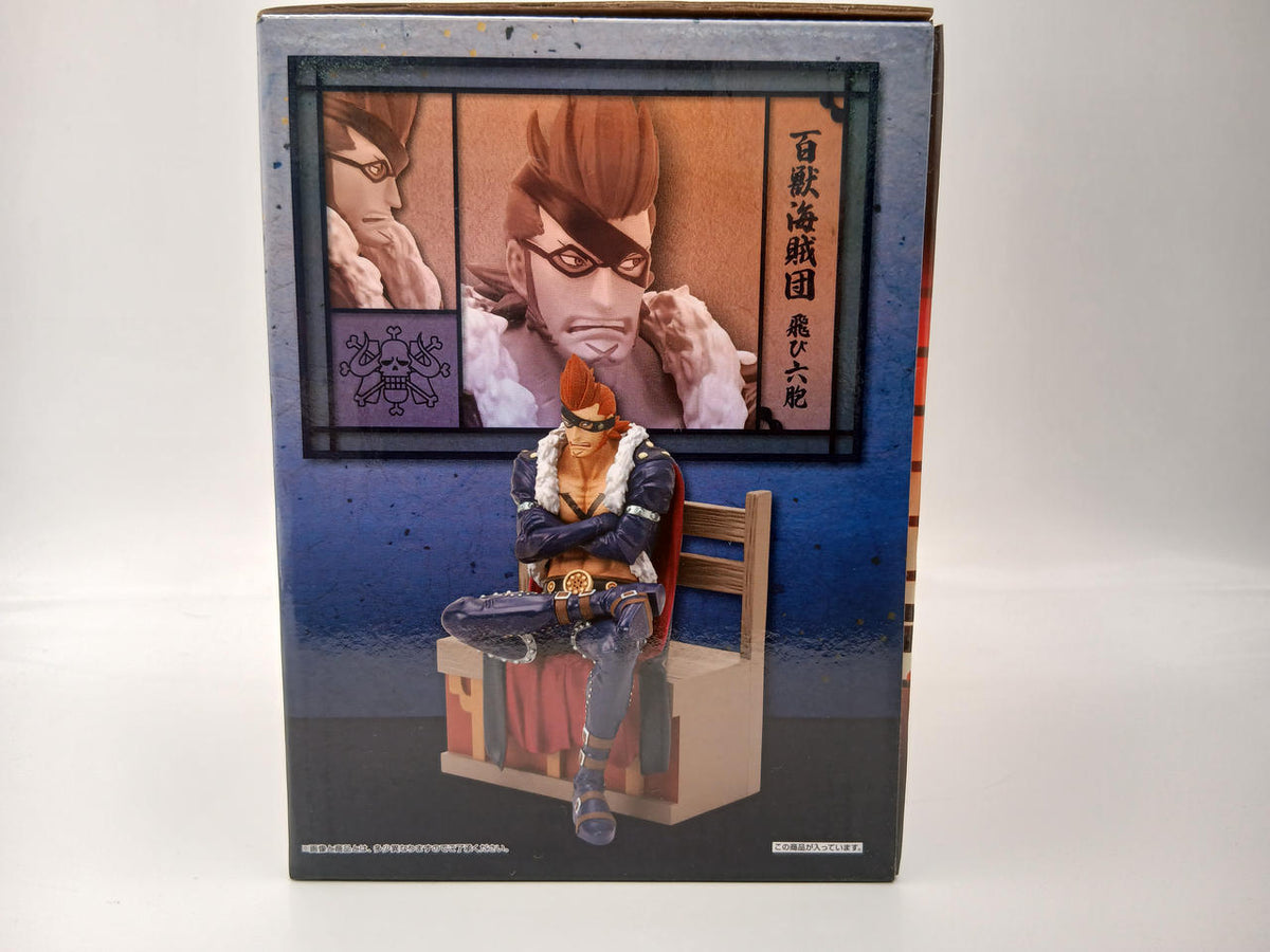 BANDAI Ichiban Kuji One Piece Beast Pirates ~Flying Six Pins~ Prize C X Drake Figure