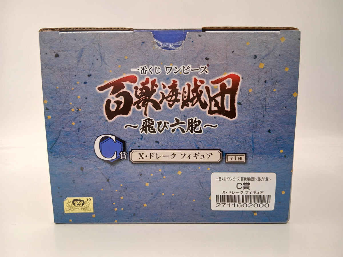 BANDAI Ichiban Kuji One Piece Beast Pirates ~Flying Six Pins~ Prize C X Drake Figure