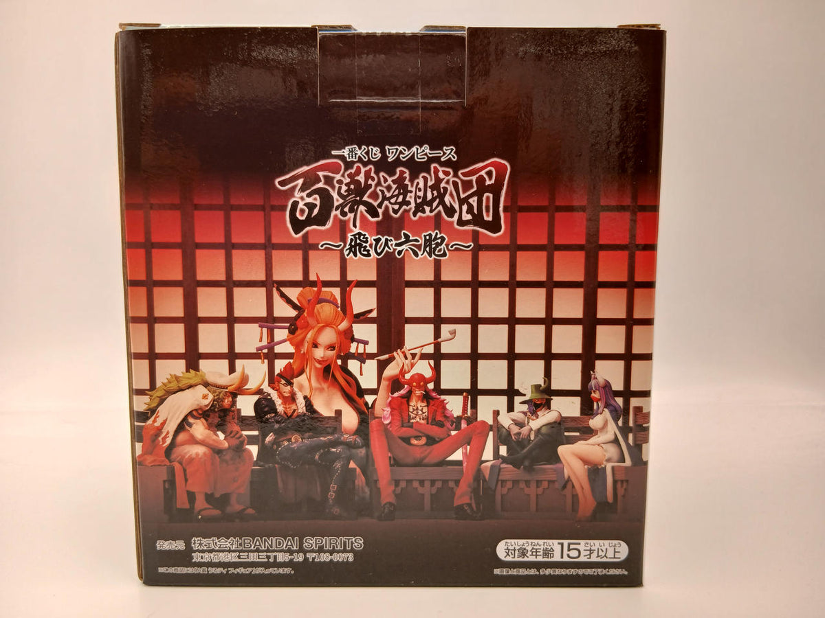BANDAI Ichiban Kuji One Piece Beast Pirates ~Flying Six Souls~ Prize A Uruti Figure