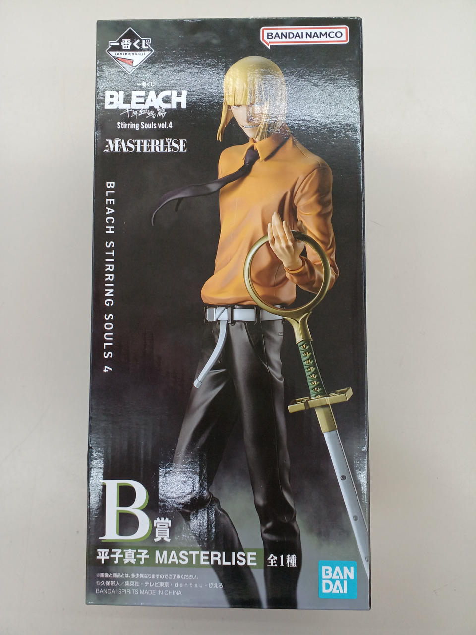 BANDAI Ichiban Kuji BLEACH B Prize: Mako Hirako