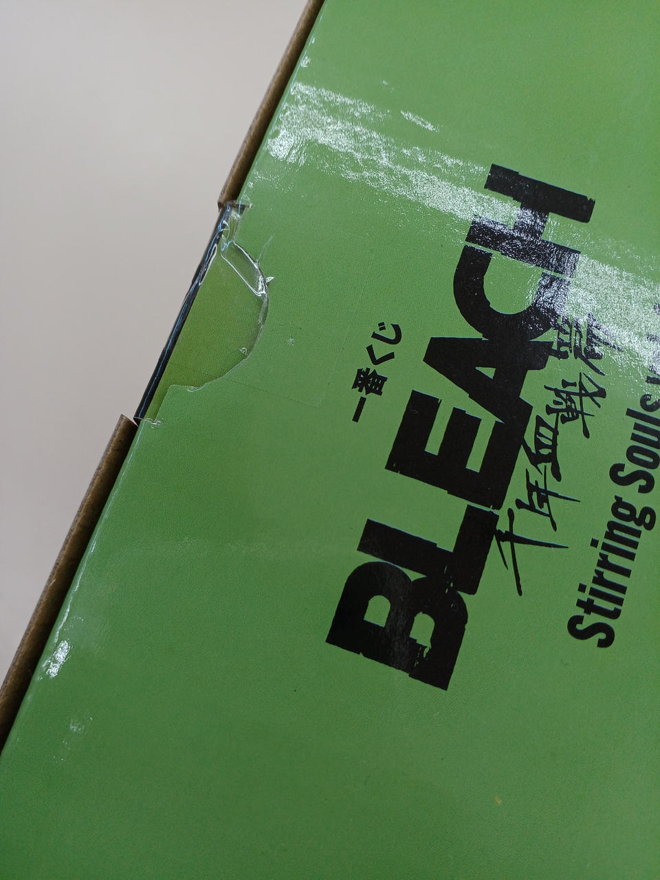 BANDAI Ichiban Kuji BLEACH B Prize: Mako Hirako