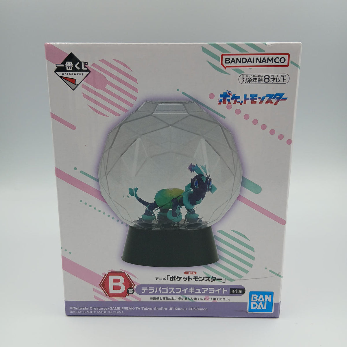 BANDAI NAMUCO Terapagos Figure Light Pokémon Ichiban Kuji