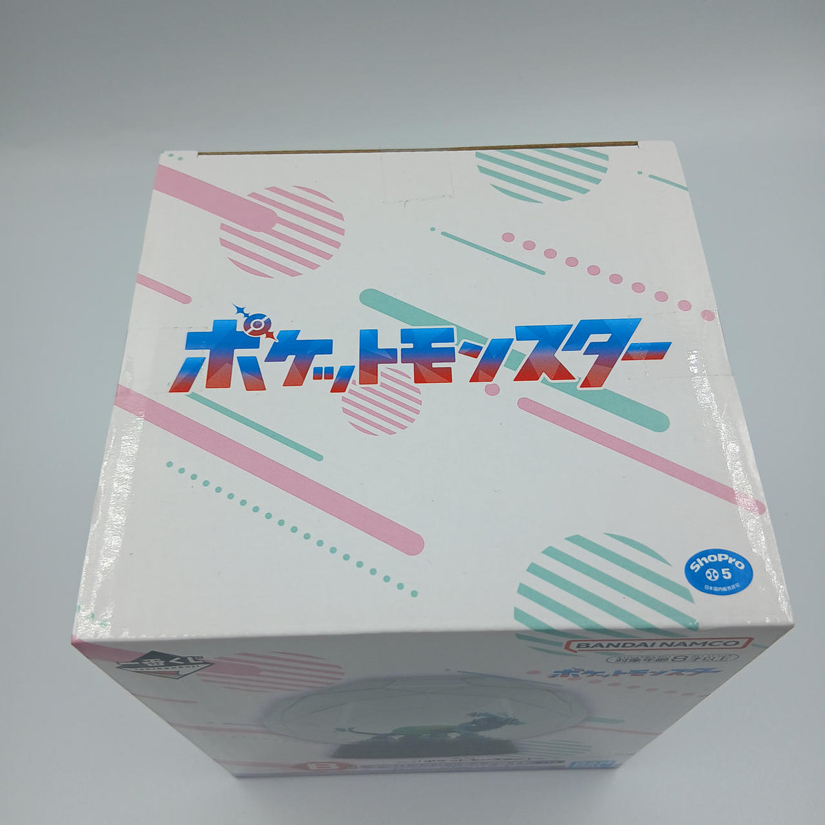 BANDAI NAMUCO Terapagos Figure Light Pokémon Ichiban Kuji