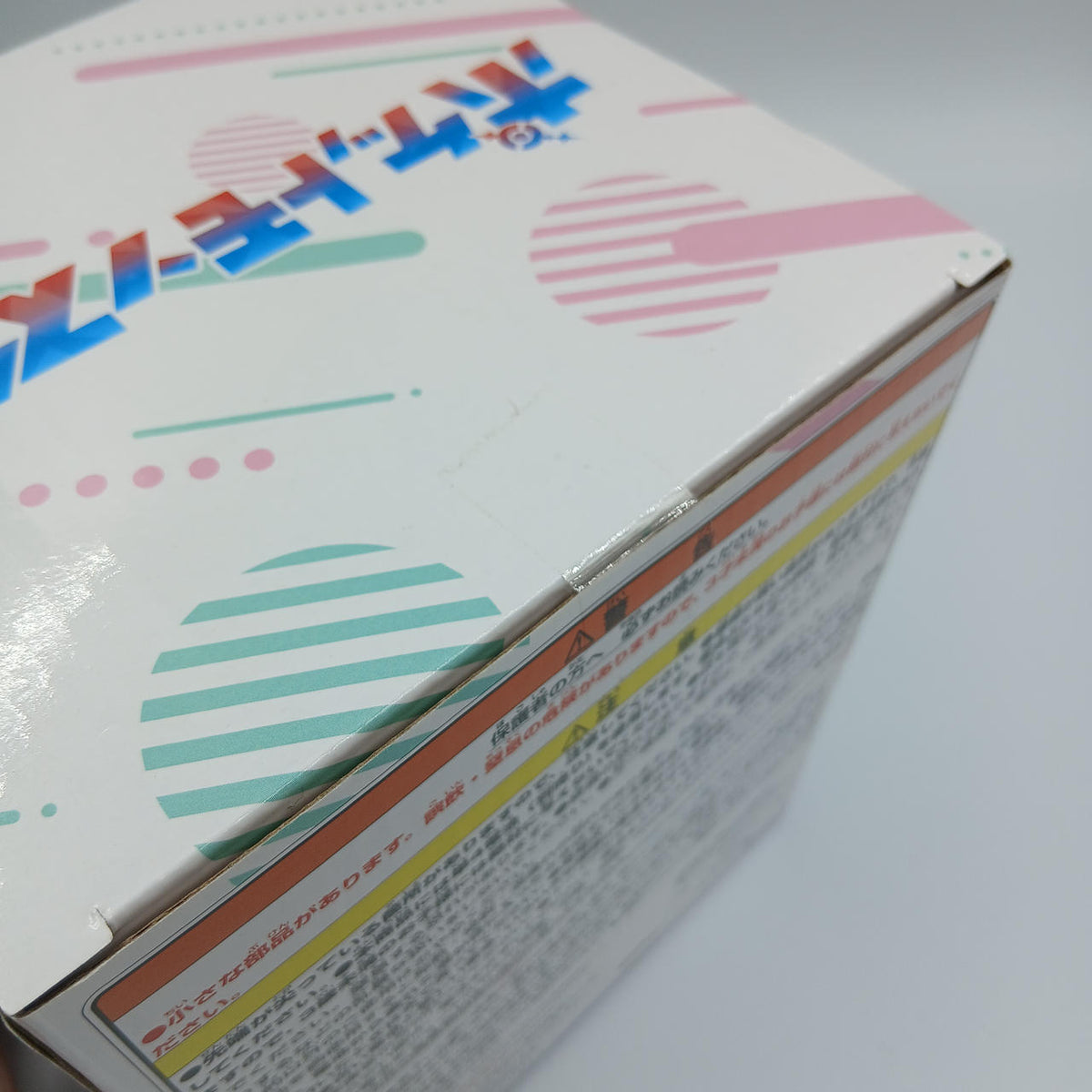 BANDAI NAMUCO Terapagos Figure Light Pokémon Ichiban Kuji