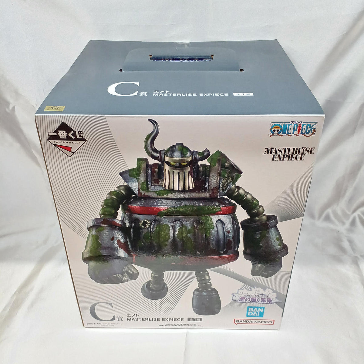 BANDAI Prize C: Emet Ichiban Kuji One Piece Envisioned Future