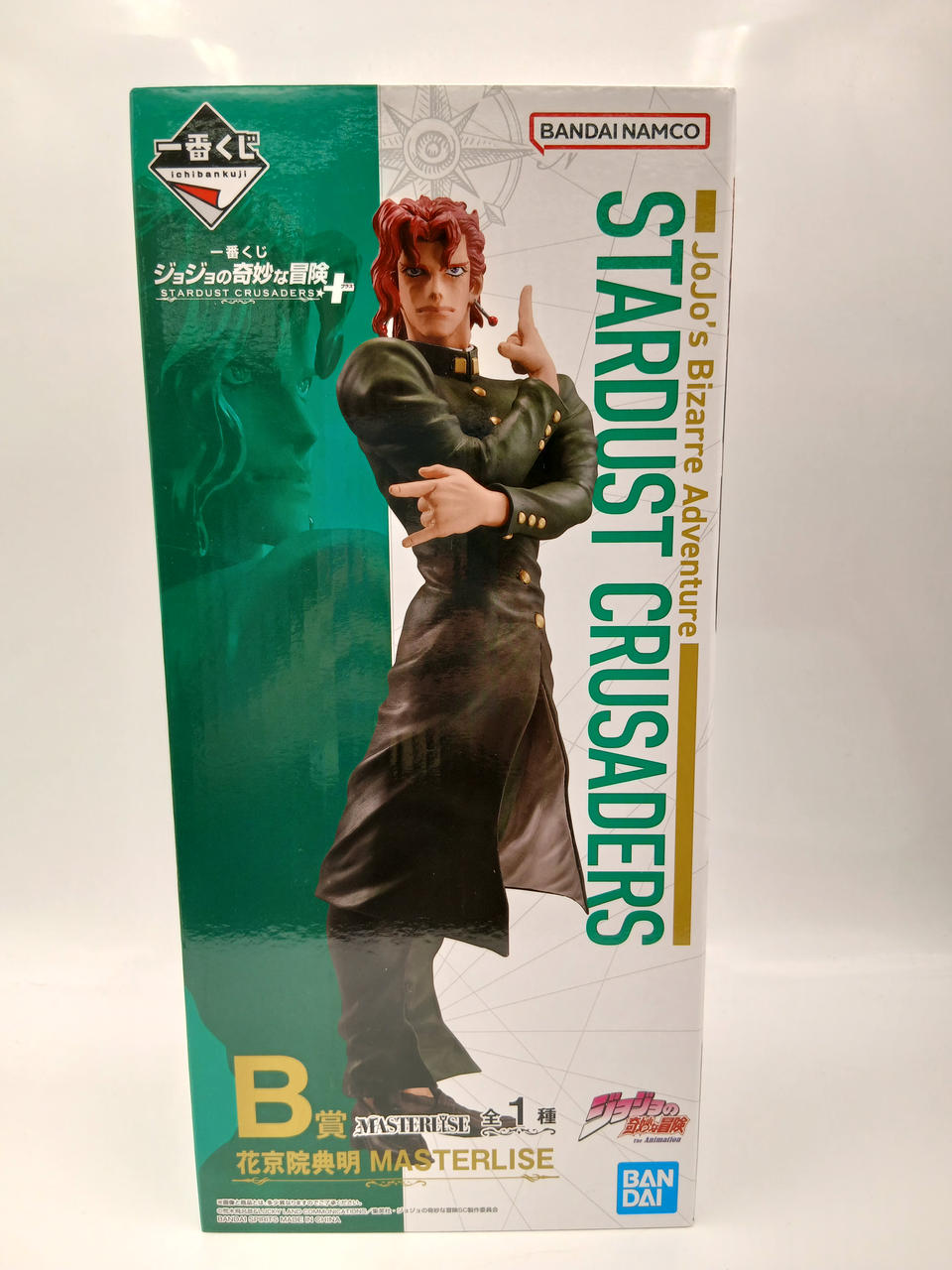 BANDAI Ichiban Kuji JoJo's Bizarre Adventure STARDUST CRUSA B Prize Noriaki Kakyoin MASTERLISE