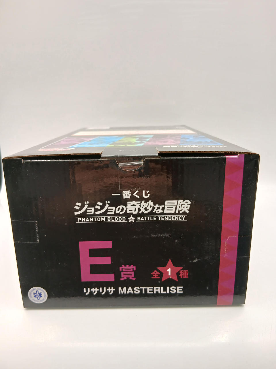 BANDAI Ichiban Kuji JoJo's Bizarre Adventure PHANTOM BLOOD & Prize E Lisa MASTERLISE