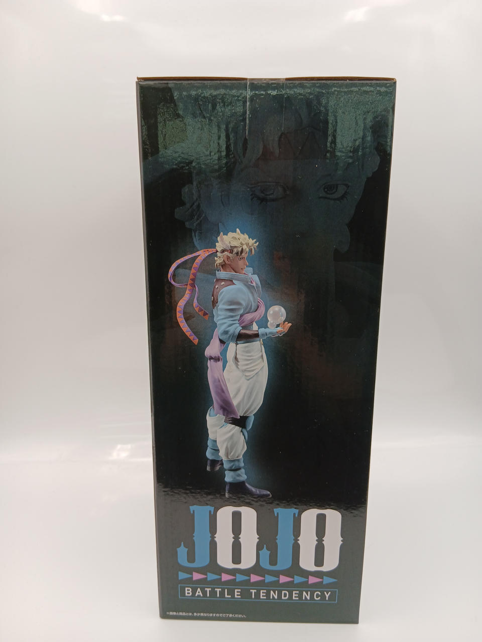 BANDAI Ichiban Kuji JoJo's Bizarre Adventure PHANTOM BLOOD & D Prize Caesar Antonio Zeperi MASTERLISE