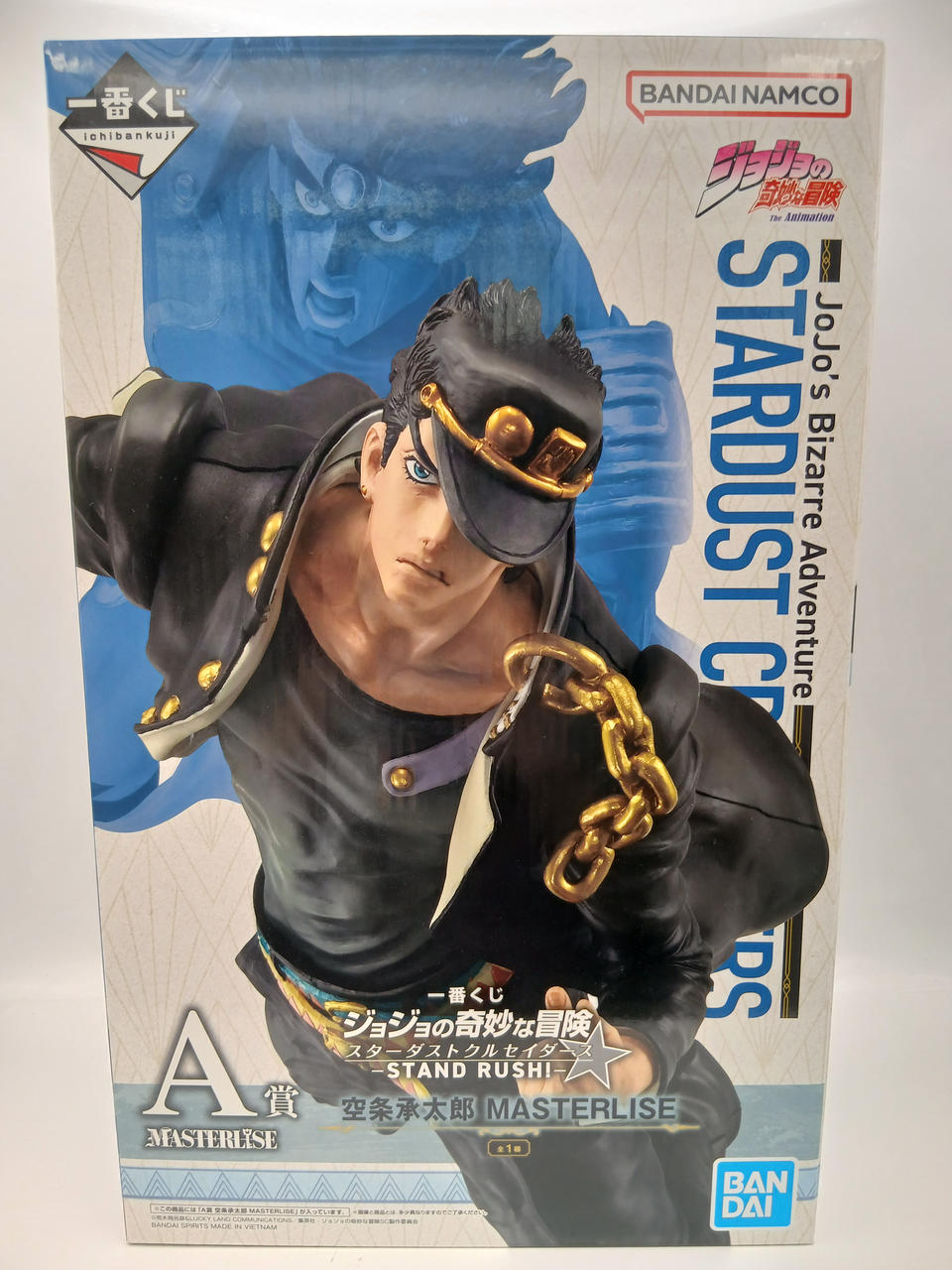 BANDAI Ichiban Kuji JoJo's Bizarre Adventure Stardust Crusaders A Prize Jotaro Kujo MASTERLISE