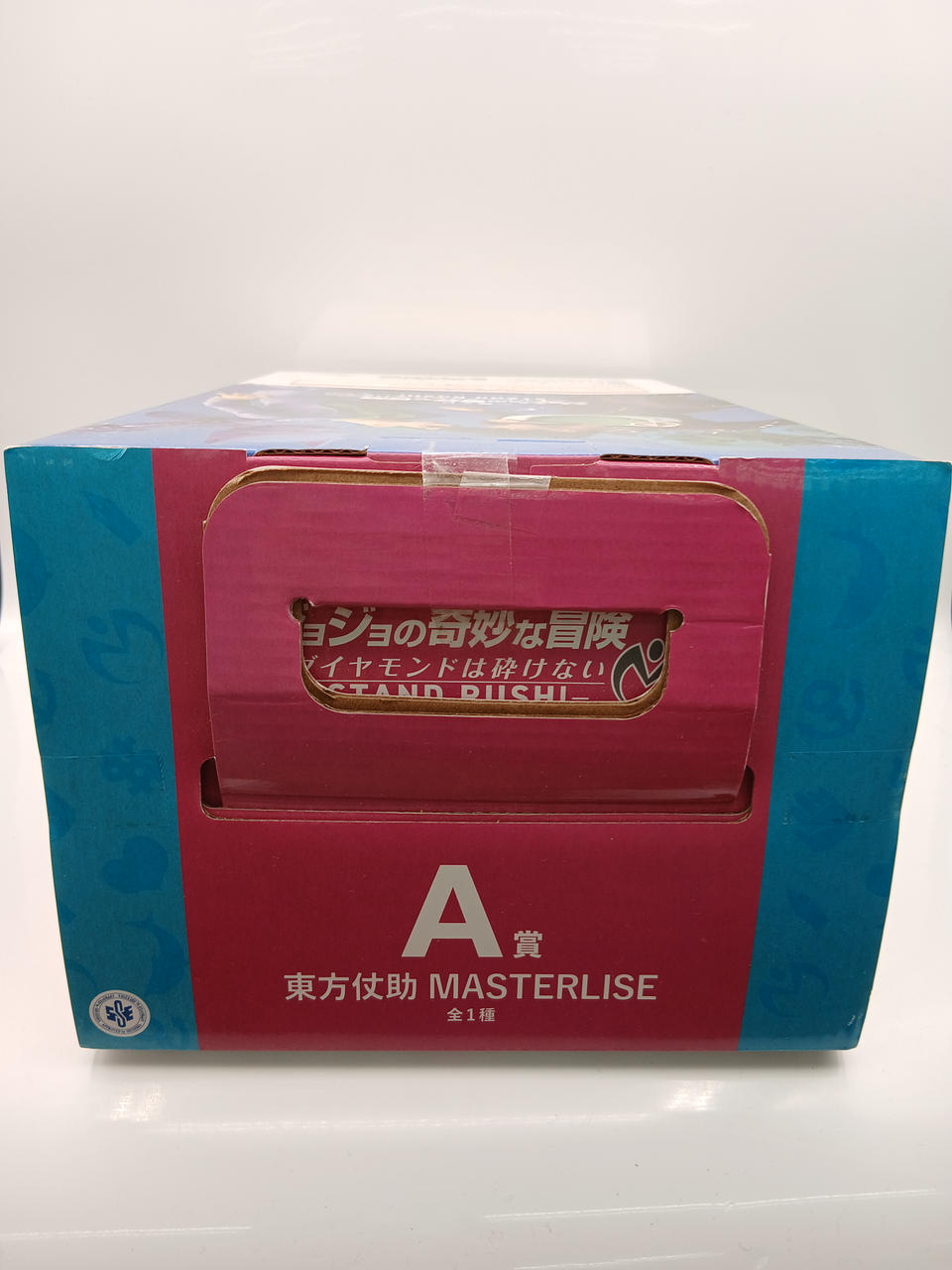 BANDAI Ichiban Kuji JoJo's Bizarre Adventure - Diamond is Unbreakable - S A Prize Josuke Higashikata MASTERLISE