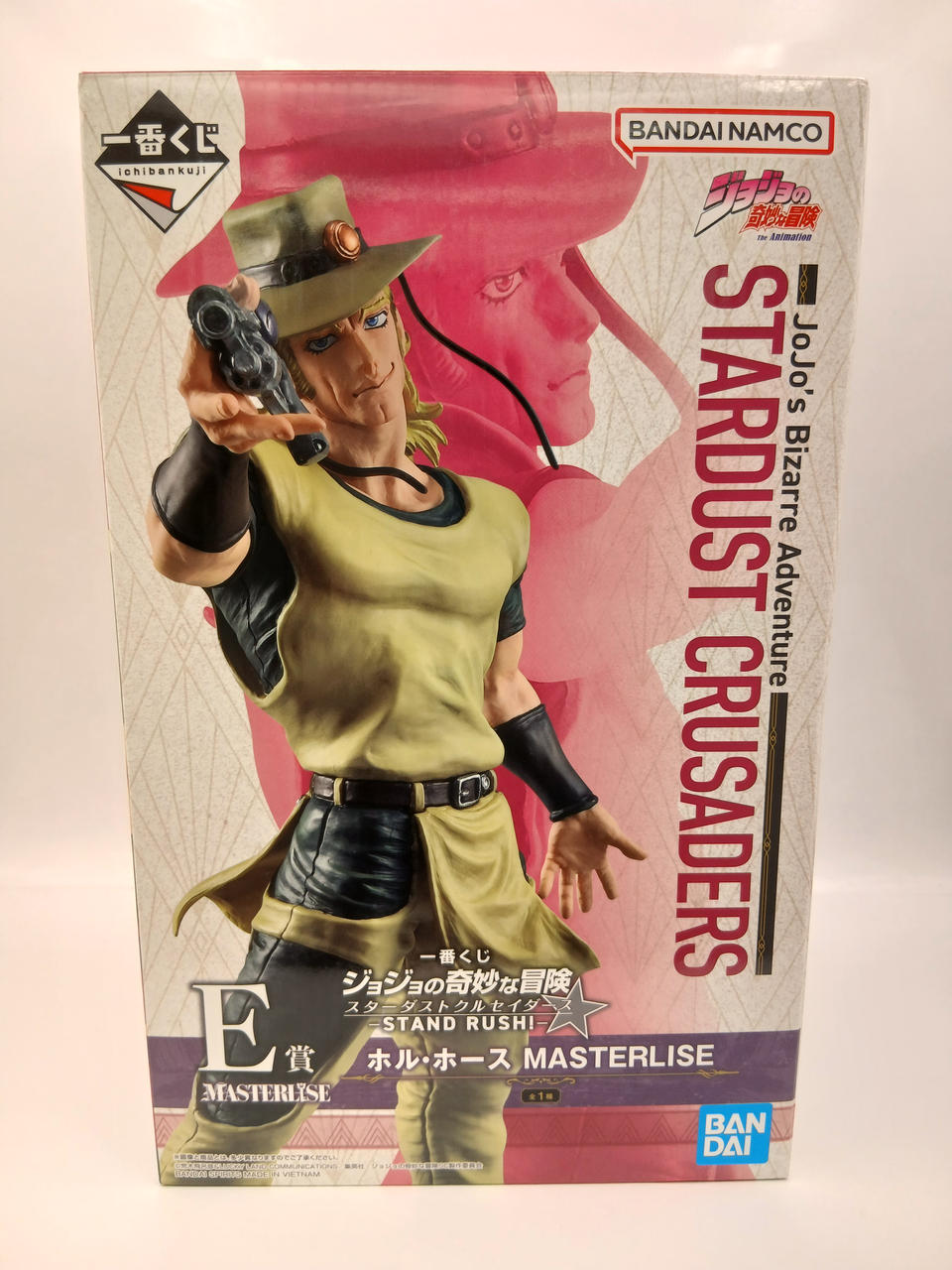 BANDAI Ichiban Kuji JoJo's Bizarre Adventure Stardust Crusaders Prize E Horn Horse MASTERLISE