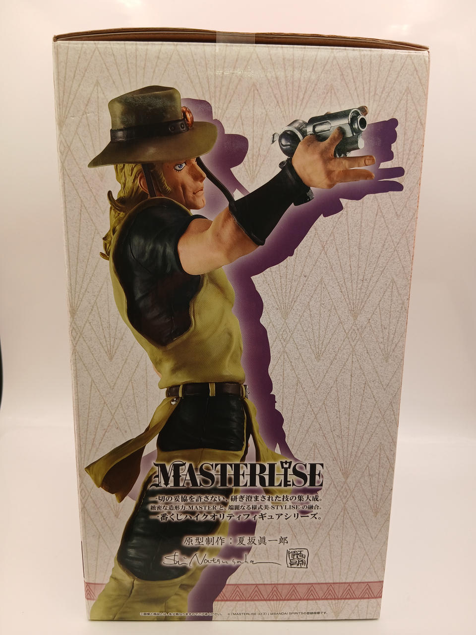 BANDAI Ichiban Kuji JoJo's Bizarre Adventure Stardust Crusaders Prize E Horn Horse MASTERLISE