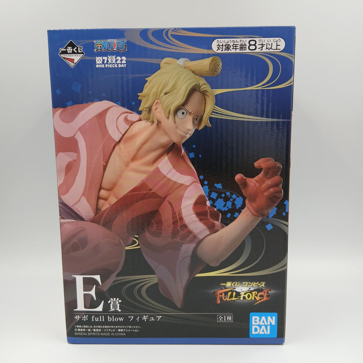 Ichiban Kuji Prize E: Sabo FULL BLOW Dress