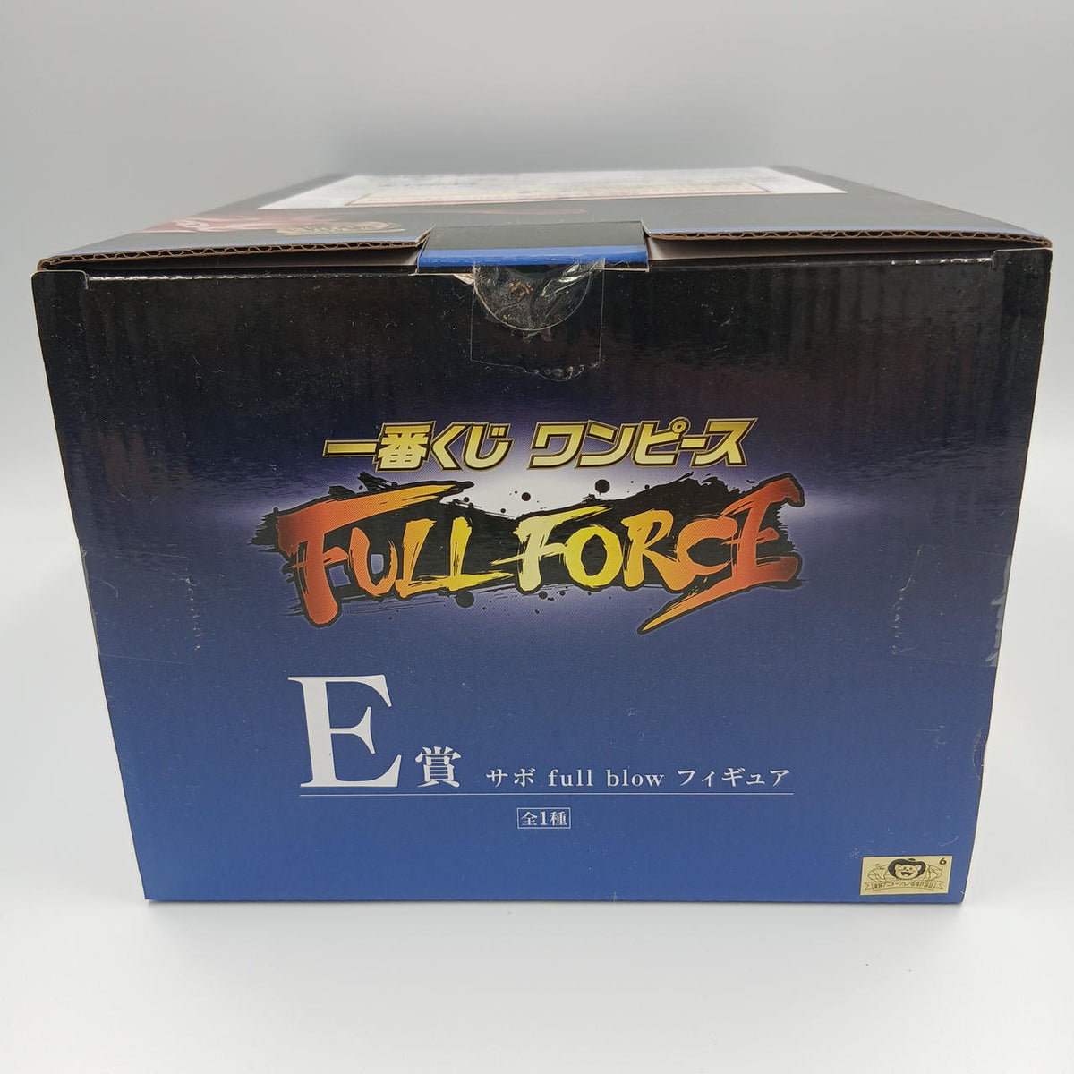 Ichiban Kuji Prize E: Sabo FULL BLOW Dress