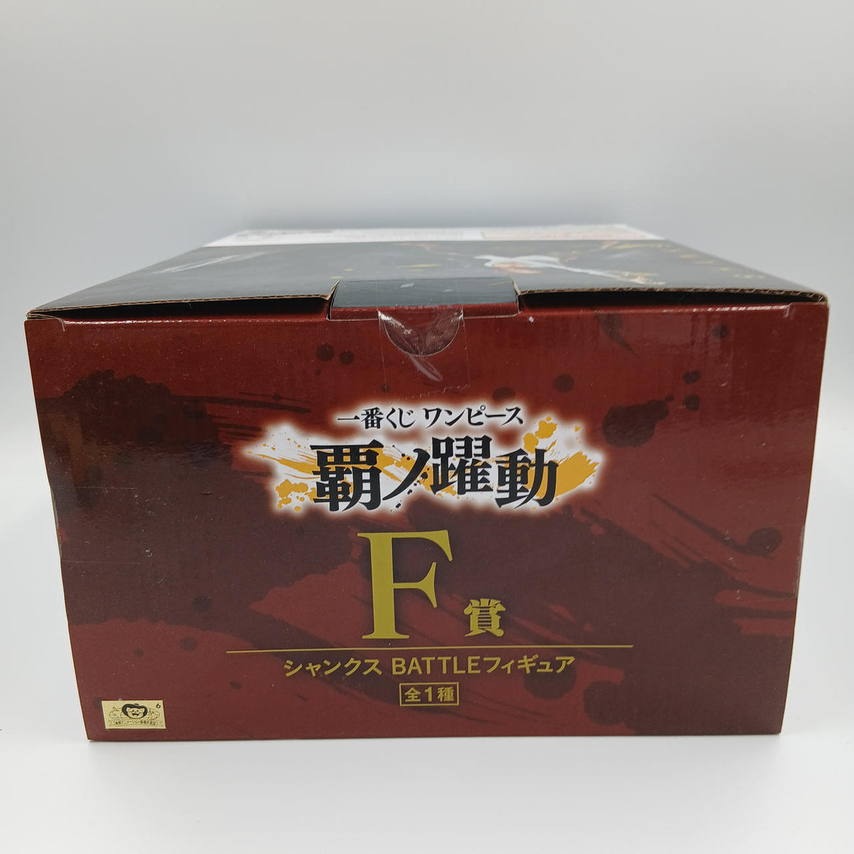 Ichiban Kuji Prize F Shanks Ha no Kyodo One Piece