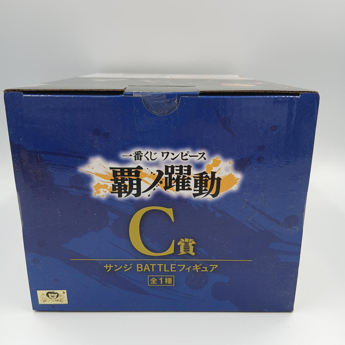 Ichiban Kuji Prize C: Sanji Ha no Kyodo One-Piece Dress