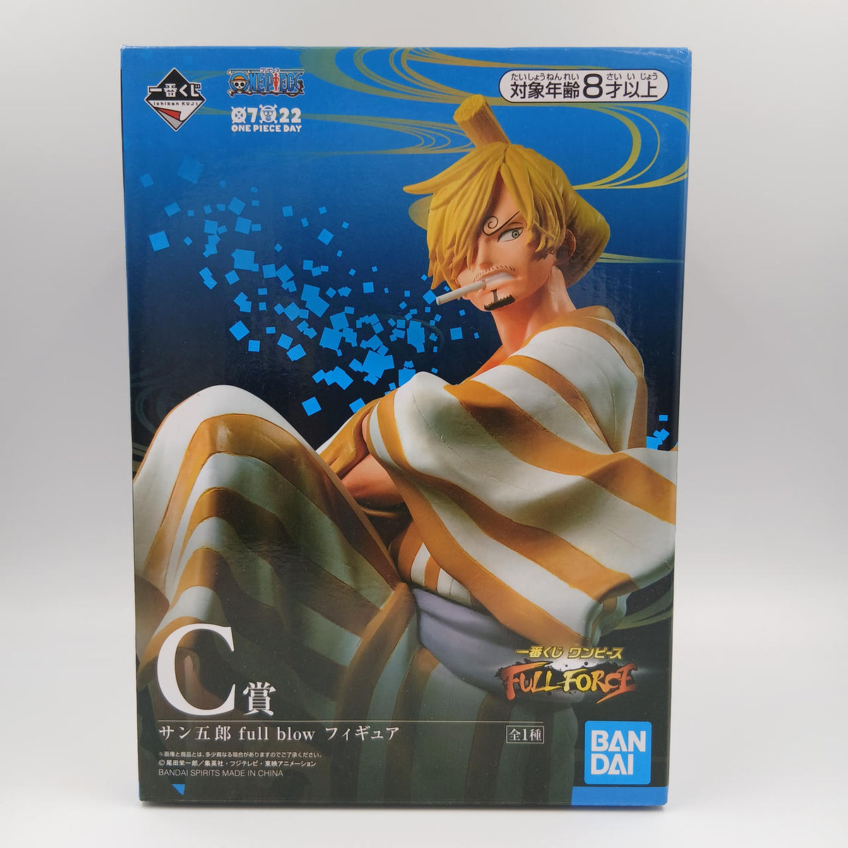 Ichiban Kuji Prize C: Sangoro FULL BLOW Dress