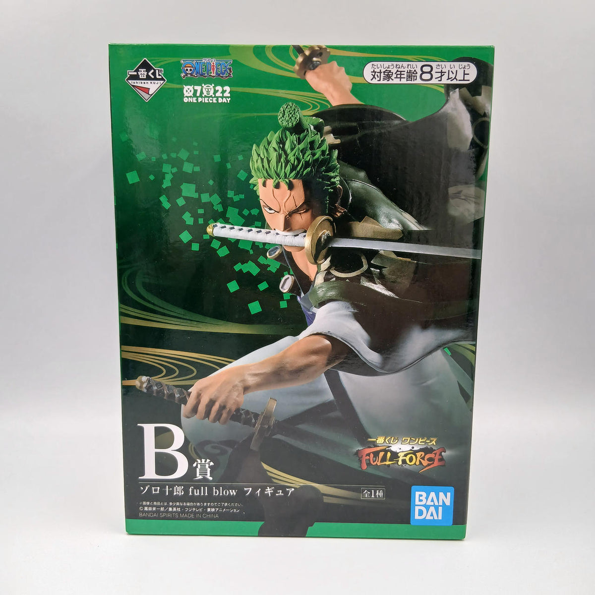 Ichiban Kuji Prize B: Zoro Jurou FULL BLOW Dress