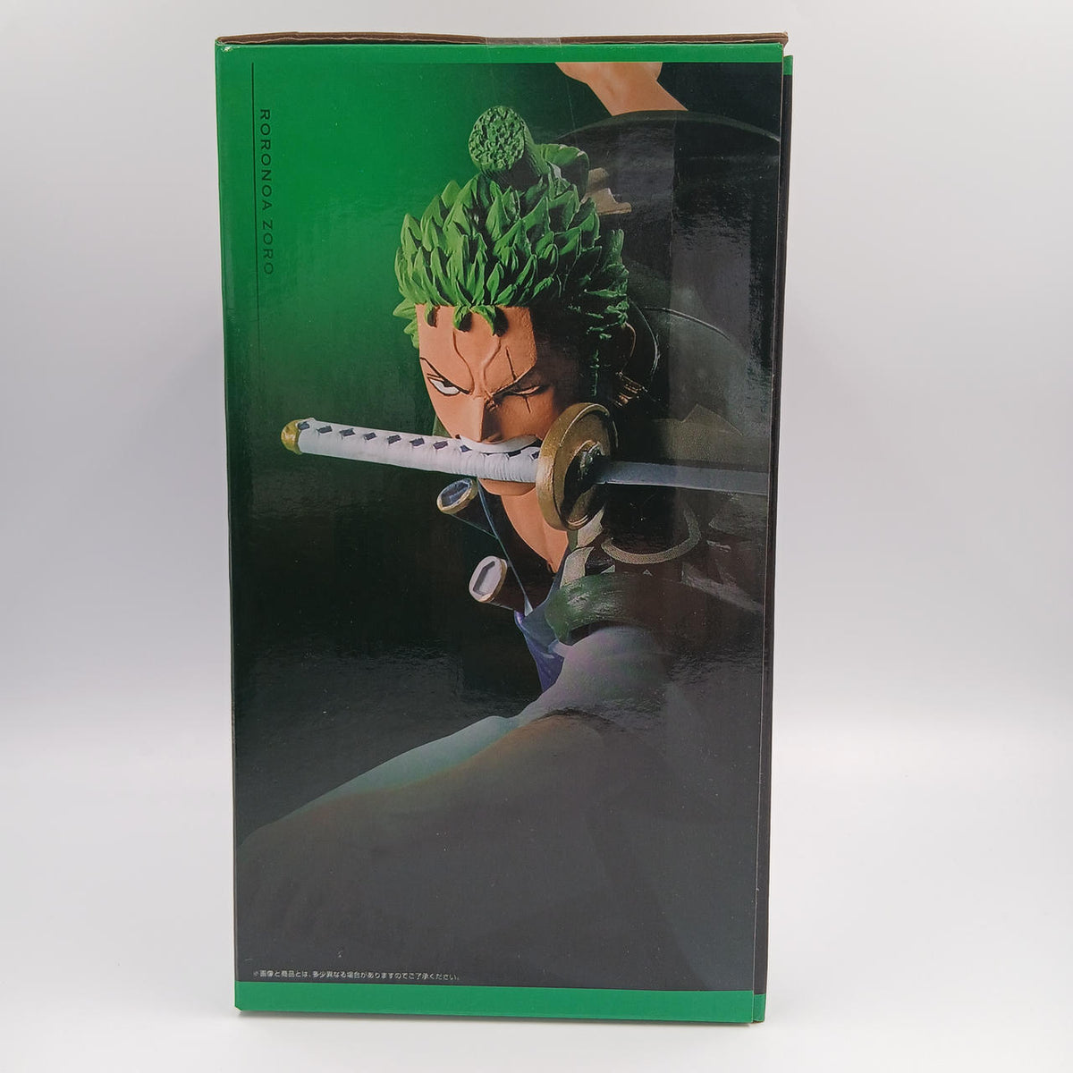 Ichiban Kuji Prize B: Zoro Jurou FULL BLOW Dress
