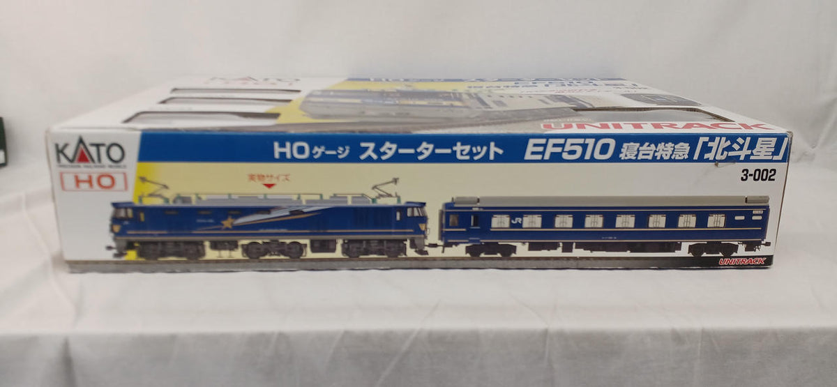 KATO HO Gauge 3-002 Starter Set