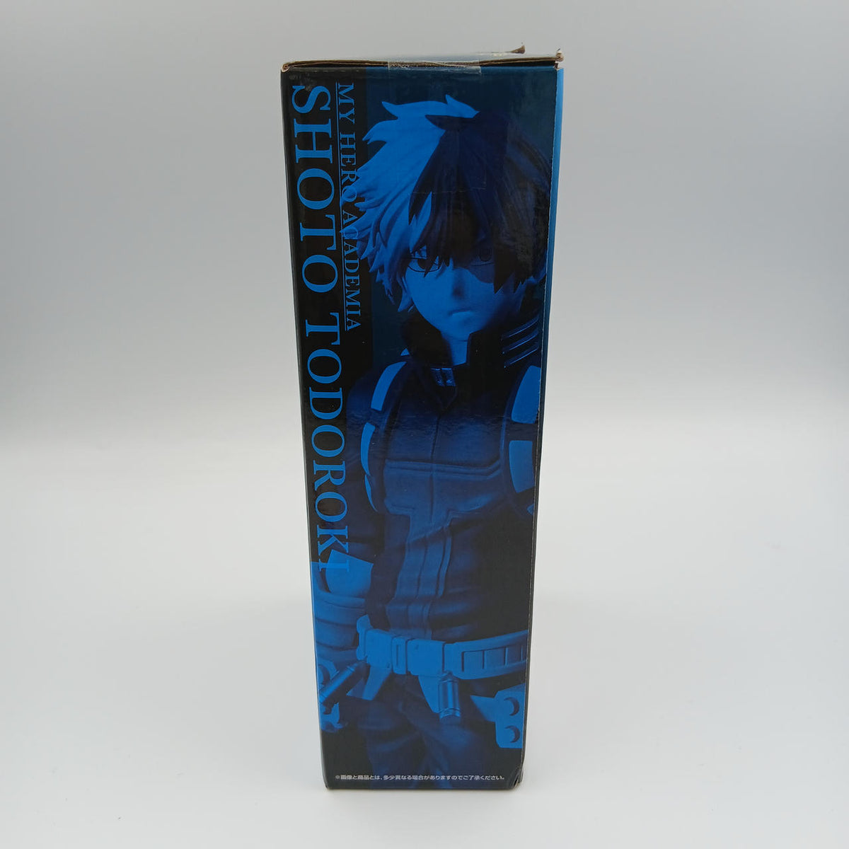 Ichiban Kuji (BANPRESTO) Prize E: Shoto Todoroki: My Hero Academia