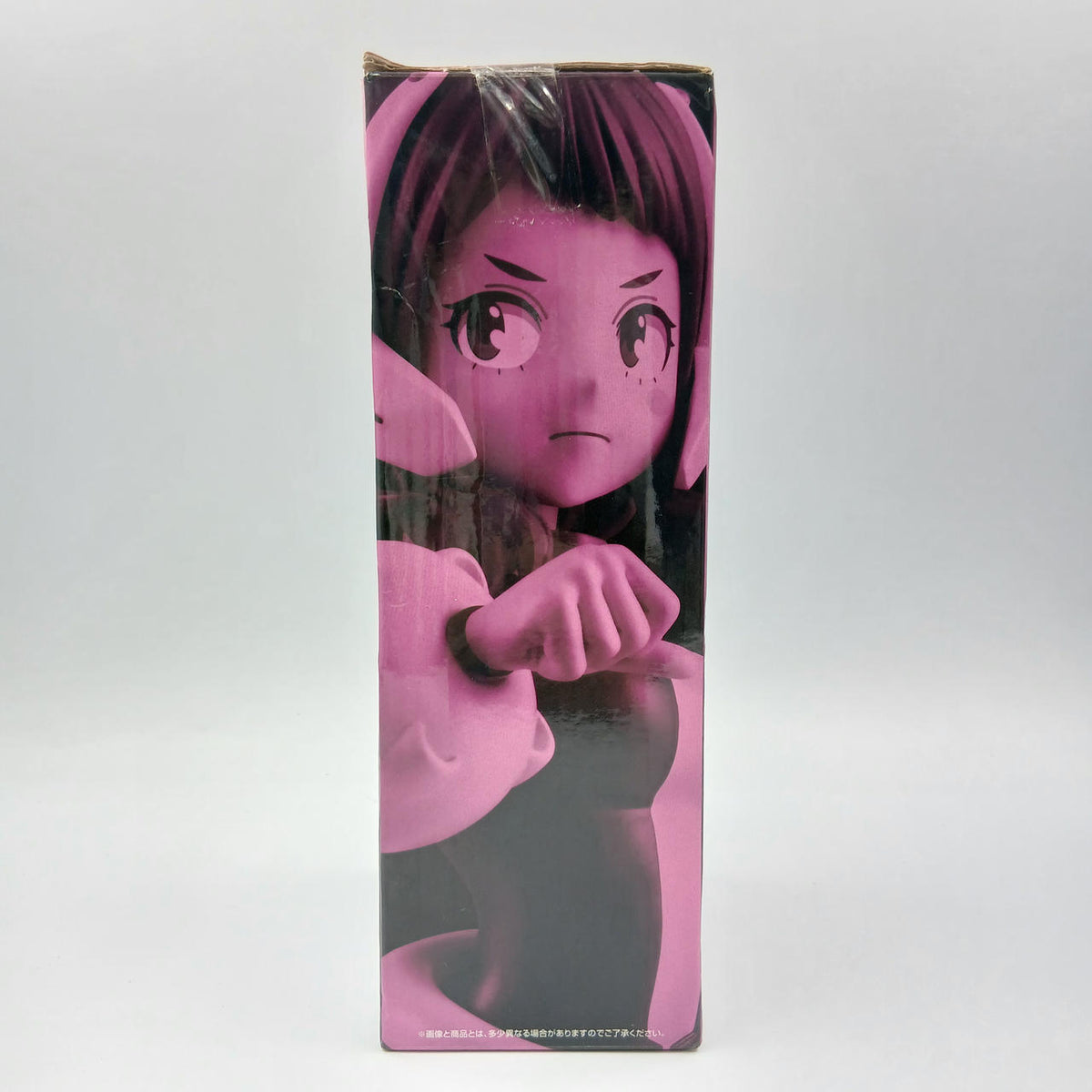 Ichiban Kuji (BANPRESTO) Prize C: Ochako Uraraka My Hero Academia