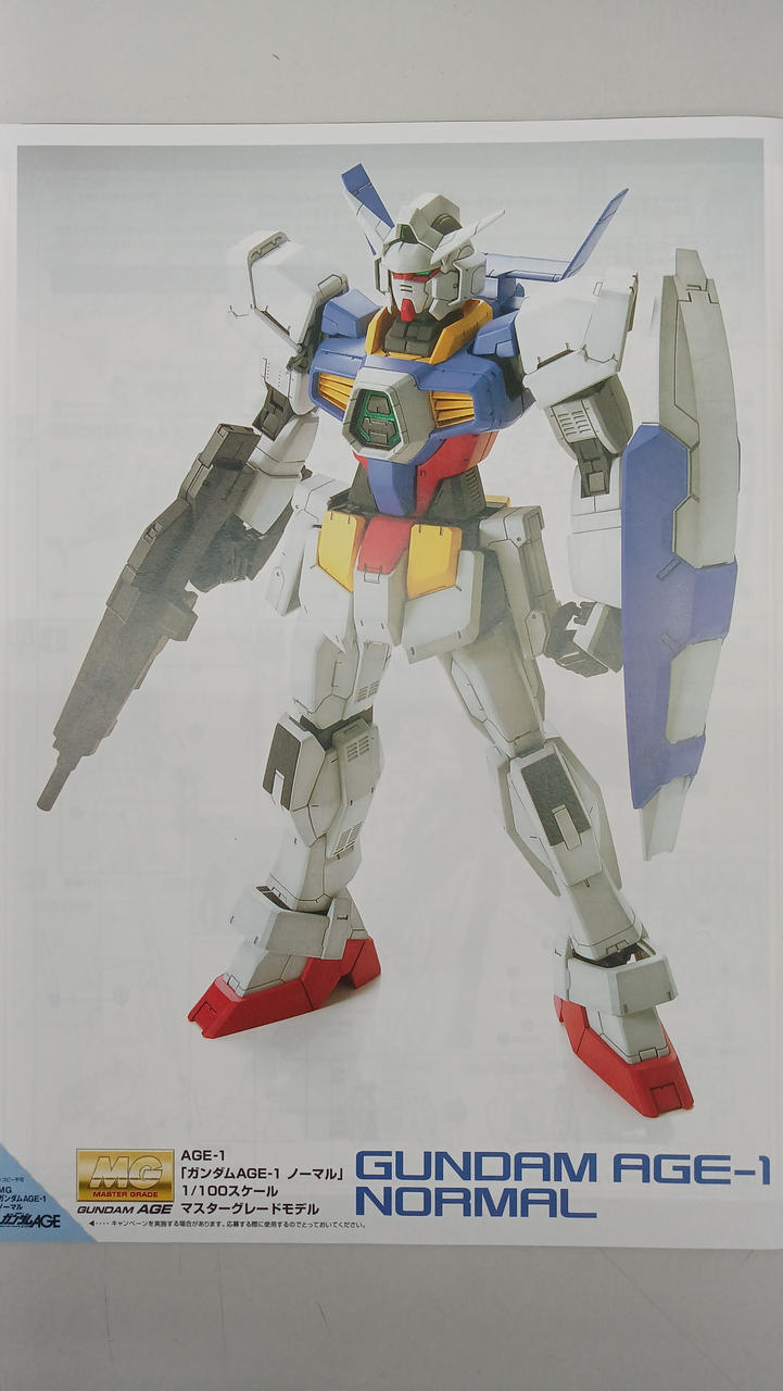Bandai Mobile Suit Gundam AGE MG Gundam AGE-12 - Banzai Thrifting | BanzaiHobby