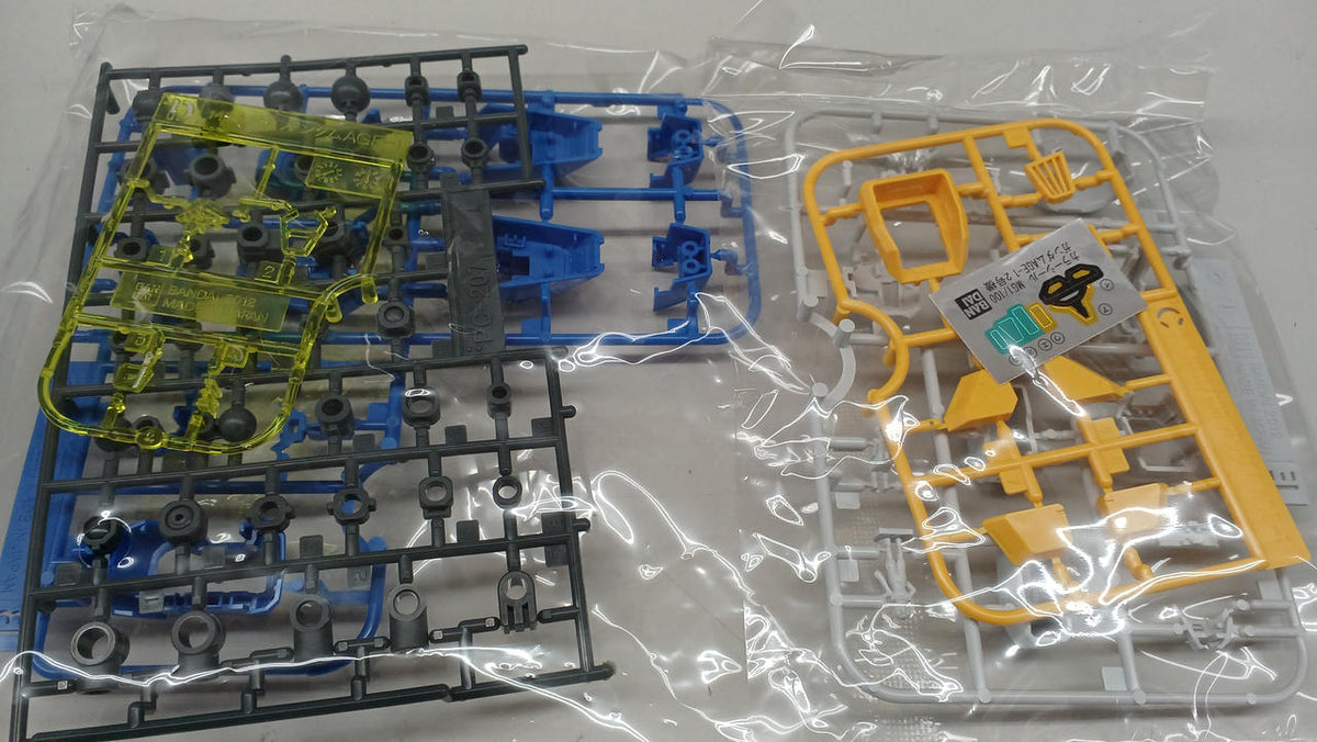 Bandai Mobile Suit Gundam AGE MG Gundam AGE-12 - Banzai Thrifting | BanzaiHobby