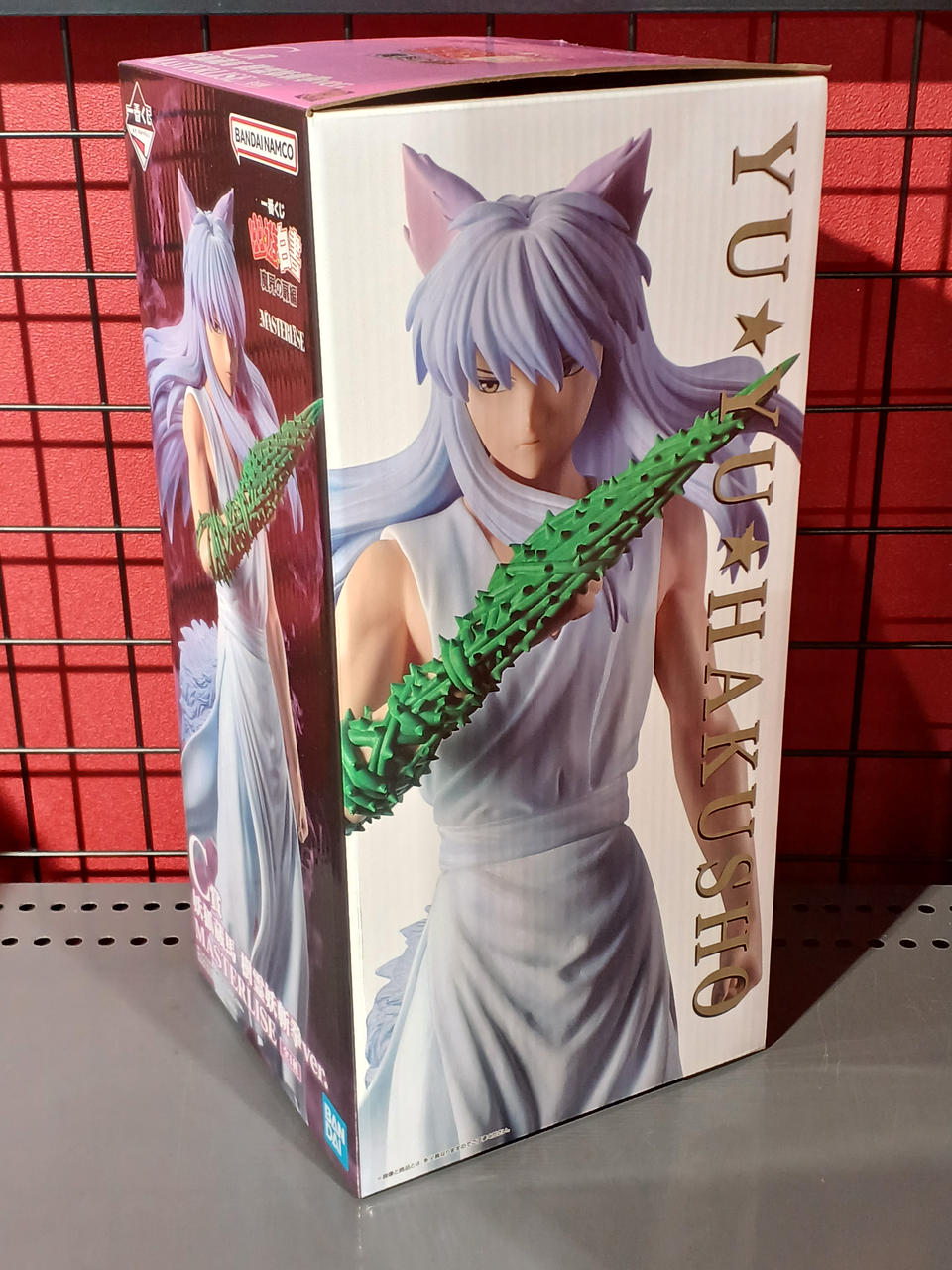BANDAI Ichiban Kuji Yuyu Hakusho C Prize Youko Kurama Jurei Youzankenken VER.