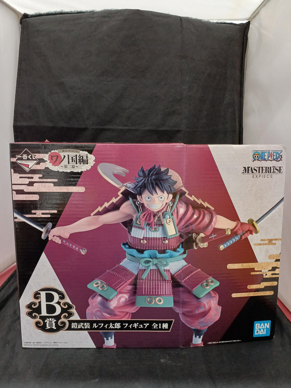 BANDAI One Piece Luffy Taro Armor Armament