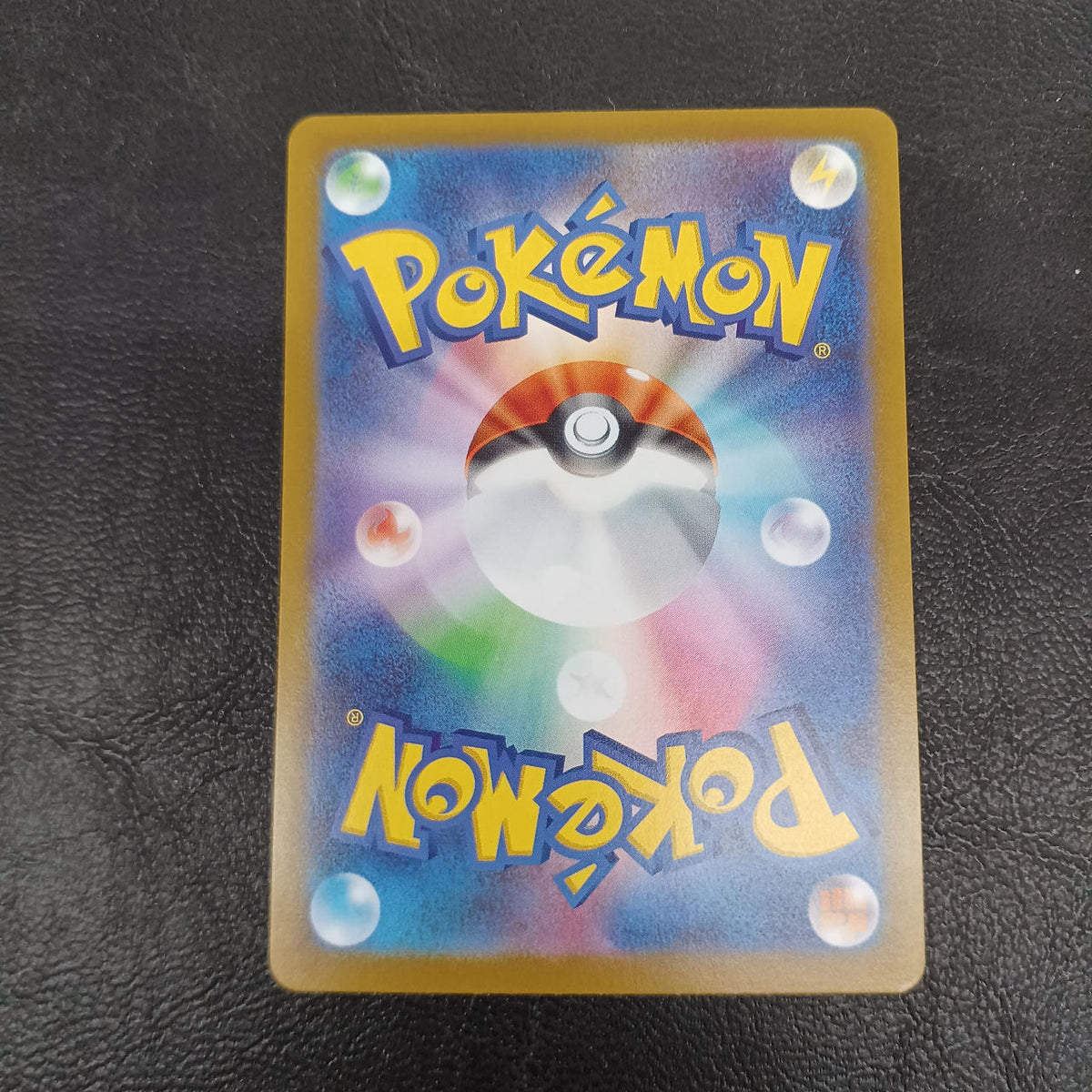 Pokémon Pokémon Trading Card Game 755/742 Eevee