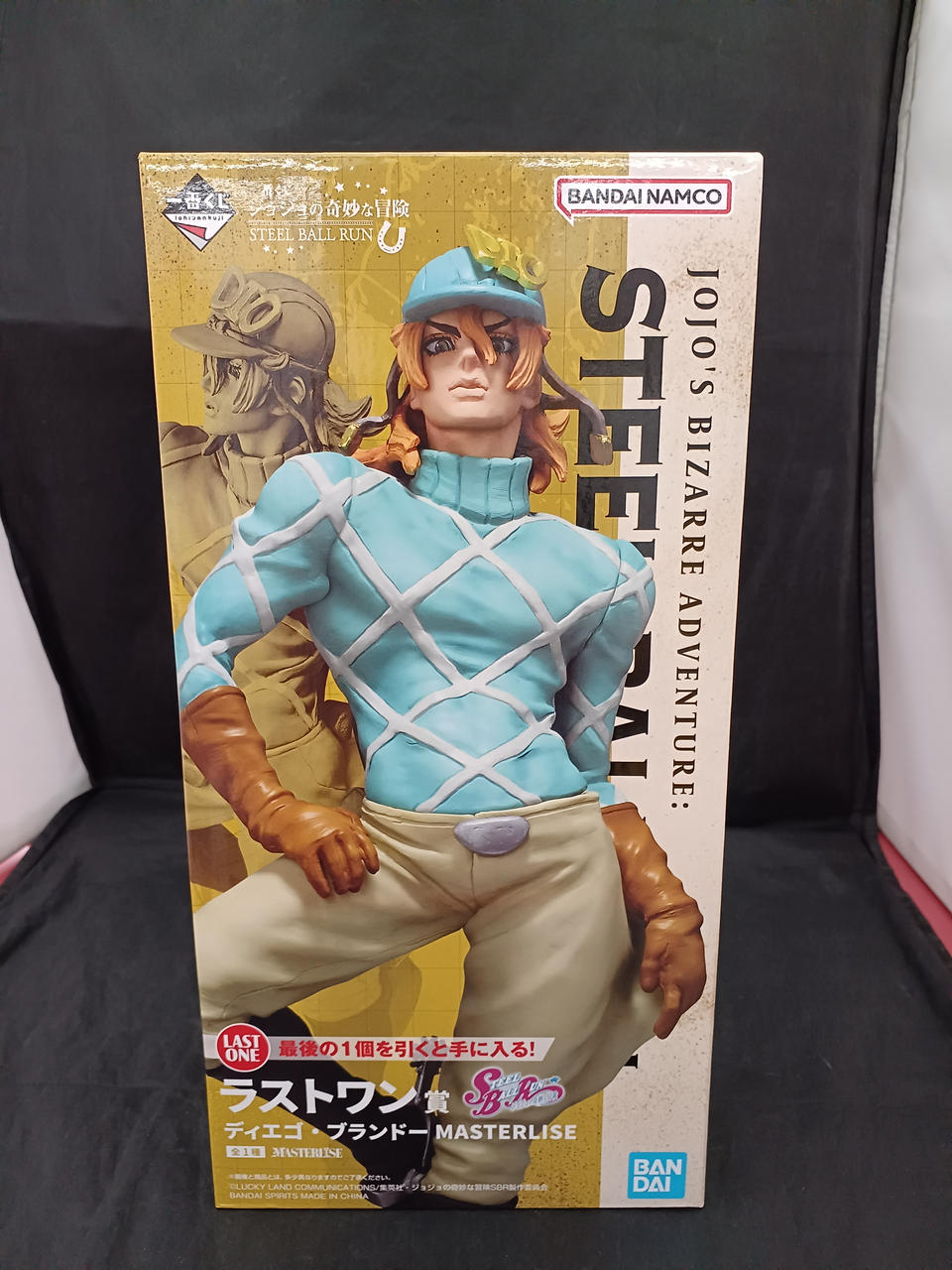 BANDAI JoJo's Bizarre Adventure STEEL BALL RUN Diego Brando