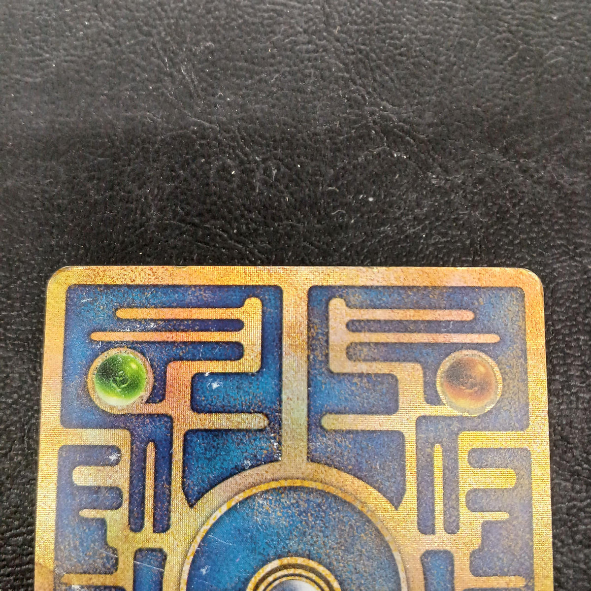 Pokémon Pokémon Card Game Mew Ancient Character Error Version - Banzai Thrifting | BanzaiHobby