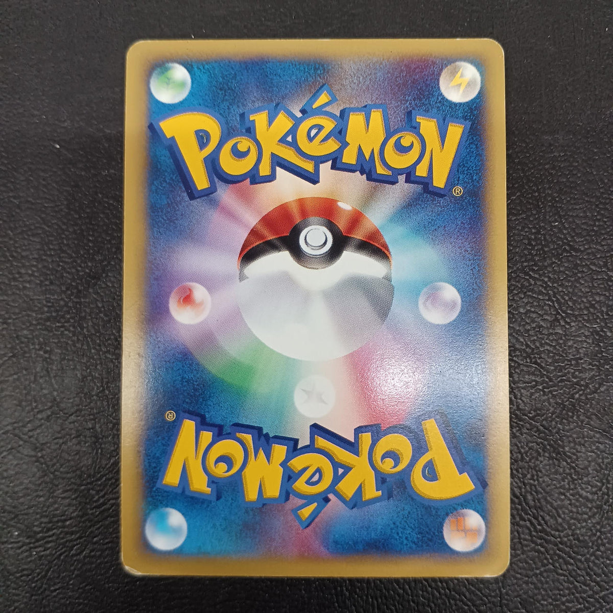 Pokémon Pokémon Trading Card Game 094/141 Raikou of Team R - Banzai Thrifting | BanzaiHobby