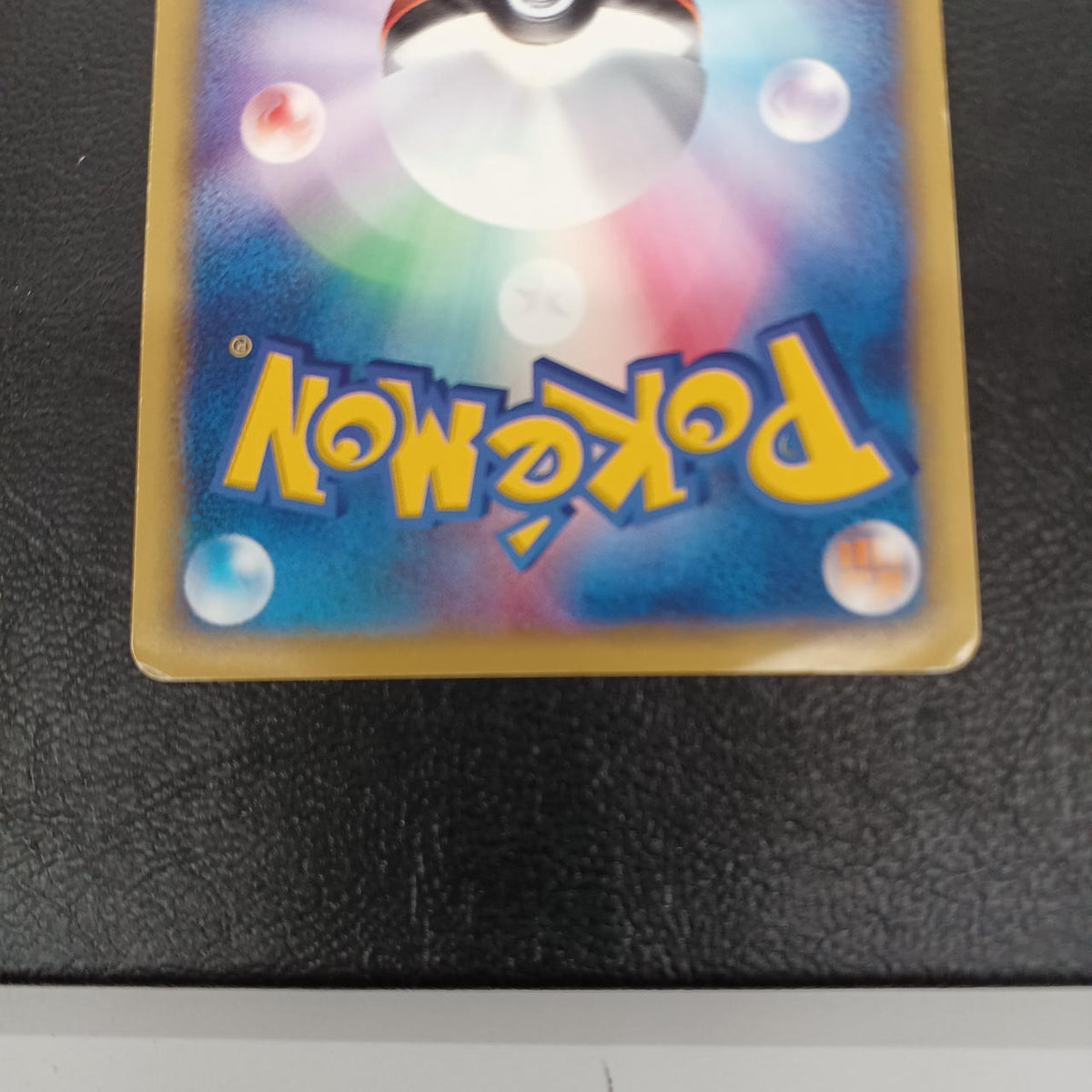 Pokémon Pokémon Trading Card Game 094/141 Raikou of Team R - Banzai Thrifting | BanzaiHobby