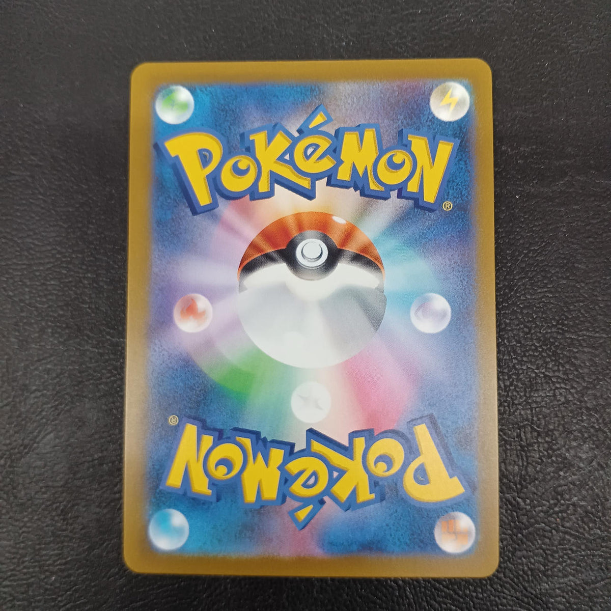 Pokémon Pokémon Card Game 050/049 Bulbasaur - Banzai Thrifting | BanzaiHobby