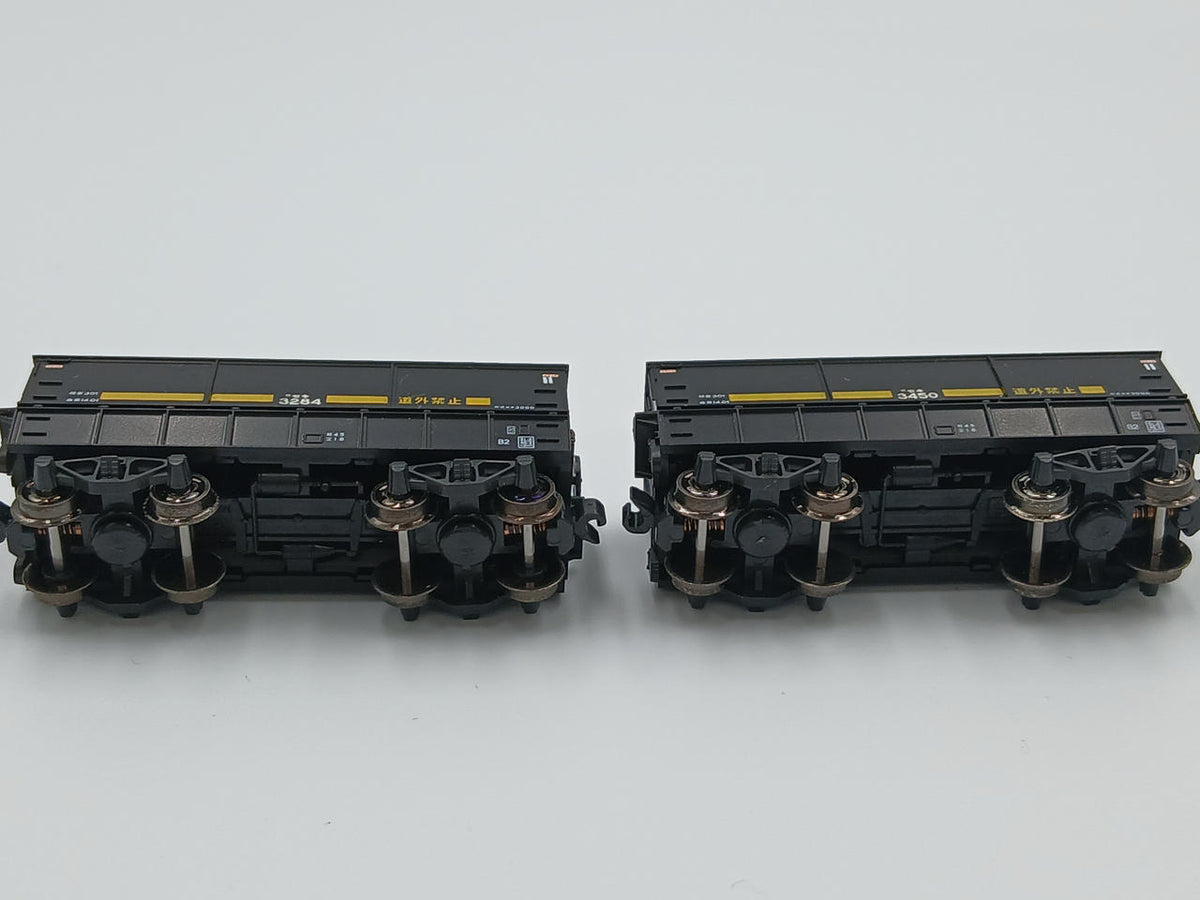 KATO N Gauge Seki 3000 Coal Loading 10-Car Set - Banzai Thrifting | BanzaiHobby
