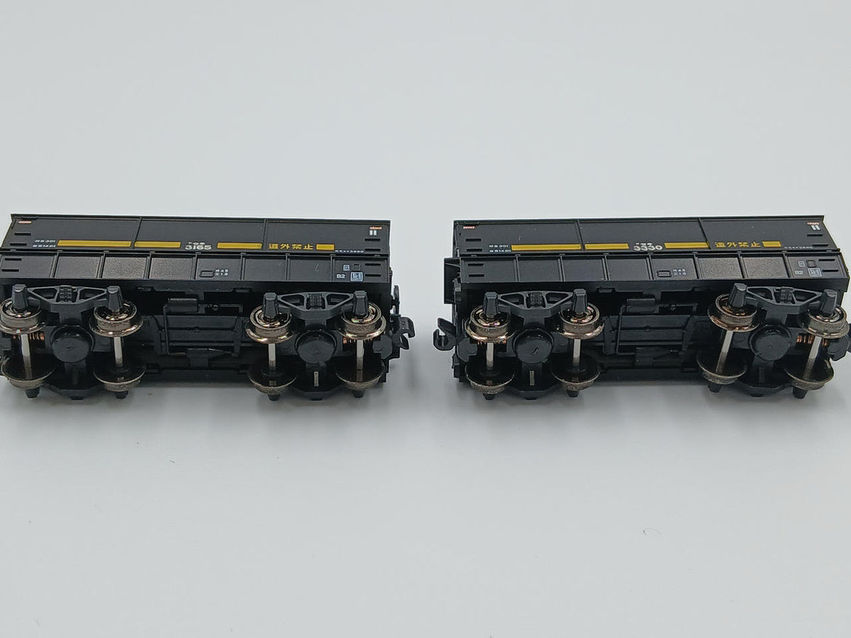 KATO N Gauge Seki 3000 Coal Loading 10-Car Set - Banzai Thrifting | BanzaiHobby