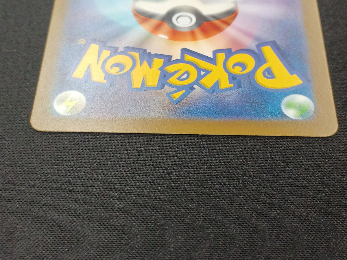 Pokémon Mew (30TH) M6A G/RGB - Banzai Thrifting | BanzaiHobby