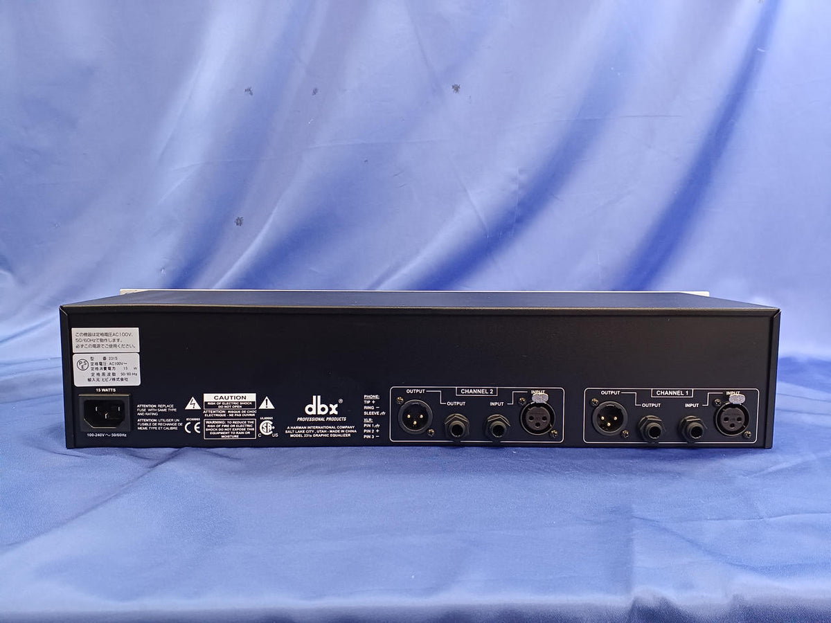 DBX Graphic Equalizer DBX231S - Banzai Thrifting | BanzaiHobby